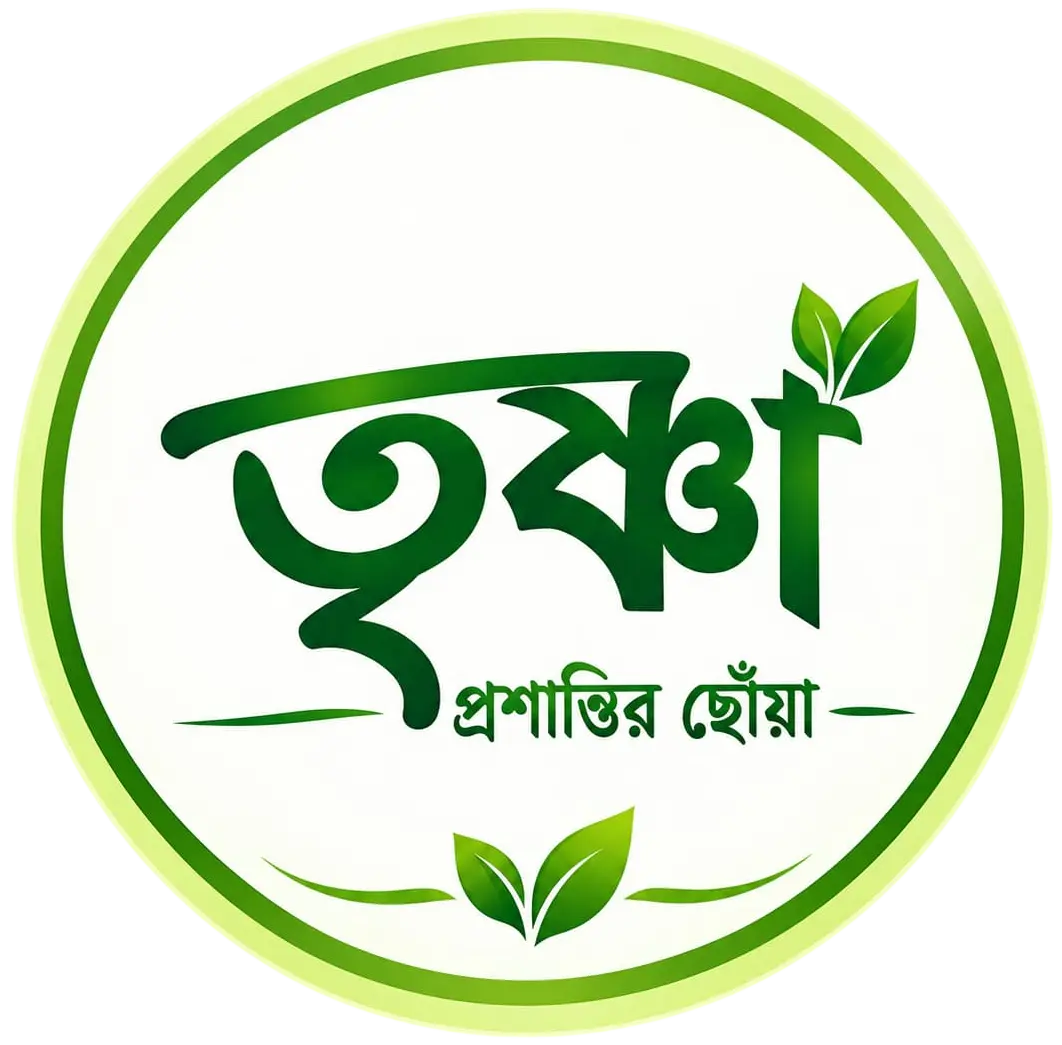 Trishna Logo