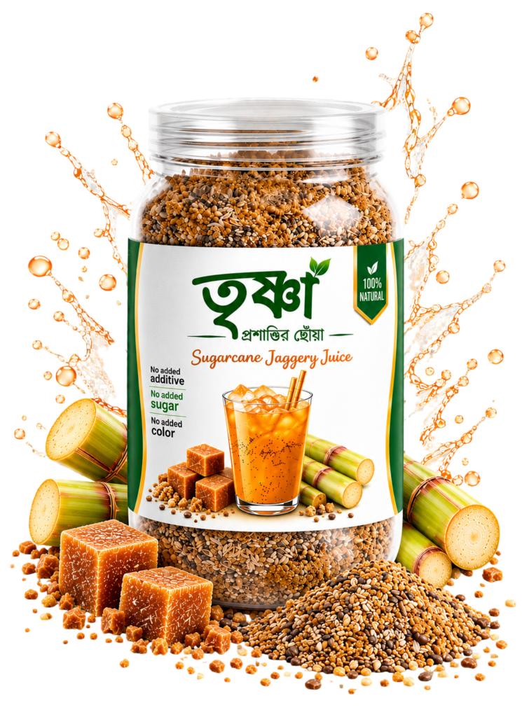 Trisna Natural Refreshment - 500gm